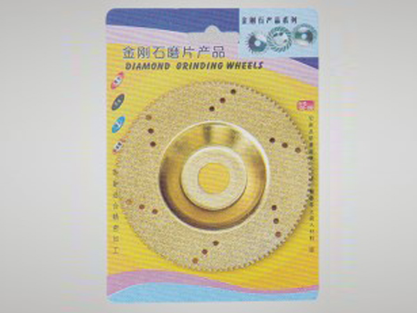金刚石磨片