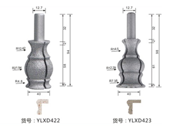 钎焊铣刀